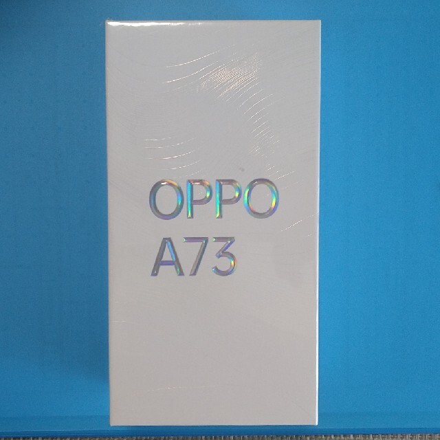 OPPO A73 ダイナミックオレンジ(simフリー)