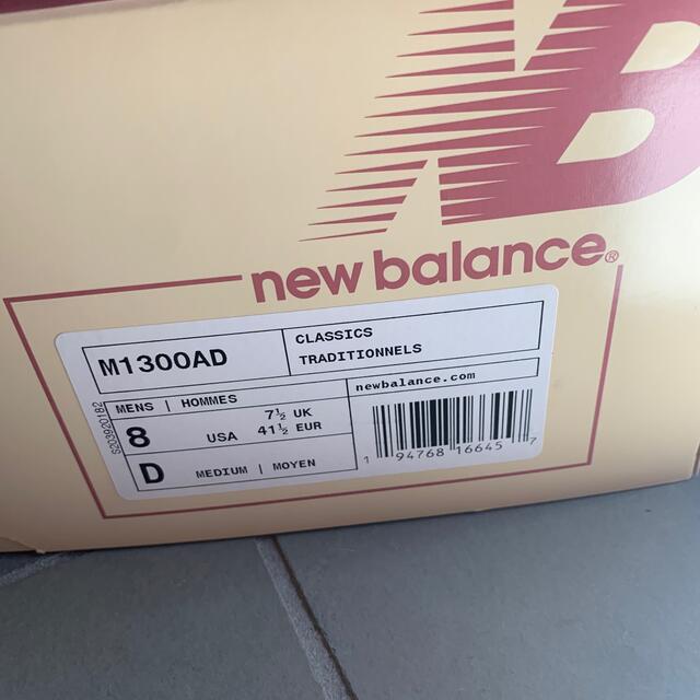 New Balance(ニューバランス)のnew balance M1300 AL DL aime leon dore  メンズの靴/シューズ(スニーカー)の商品写真