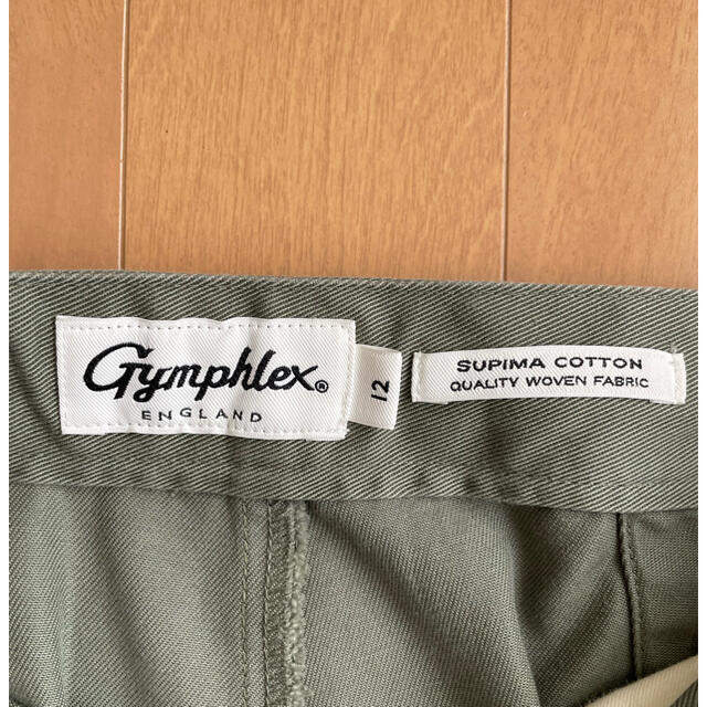 GYMPHLEX(ジムフレックス)のGymphlex ジムフレックス ラグビーパンツ グリーン レディースのパンツ(カジュアルパンツ)の商品写真