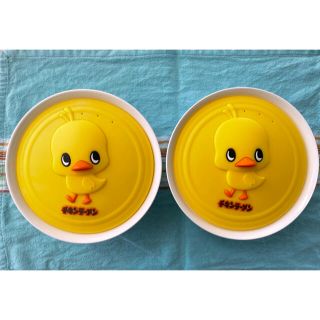 日清食品 食器の通販 75点 日清食品のインテリア 住まい 日用品を買うならラクマ 日清食品 食器の通販 75点 日清食品のインテリア 住まい 日用品を買うならラクマ