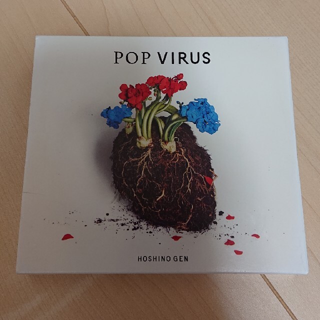 POP VIRUS（初回限定盤A） エンタメ/ホビーのCD(ポップス/ロック(邦楽))の商品写真