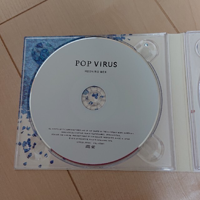 POP VIRUS（初回限定盤A） エンタメ/ホビーのCD(ポップス/ロック(邦楽))の商品写真