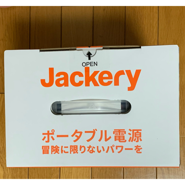 新品未使用　Jackery ポータブル電源 400 インテリア/住まい/日用品の日用品/生活雑貨/旅行(防災関連グッズ)の商品写真