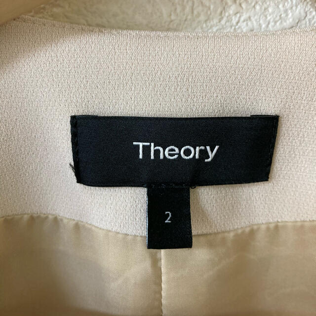 theory(セオリー)のTheory ノーカラージャケット M レディースのジャケット/アウター(ノーカラージャケット)の商品写真