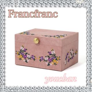 フランフラン(Francfranc)のFrancfranc エンブロイダリー　ジュエリーボックス　L ピンク(小物入れ)