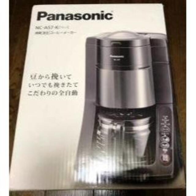 Panasonic(パナソニック)のNC-A57-K 沸騰浄水コーヒーメーカー 全自動タイプ Panasonic 黒 スマホ/家電/カメラの調理家電(コーヒーメーカー)の商品写真