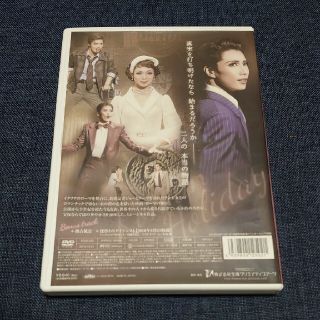 2022年春夏再入荷 【DVD】宝塚 雪組 タカラヅカ・シネマティック 梅田