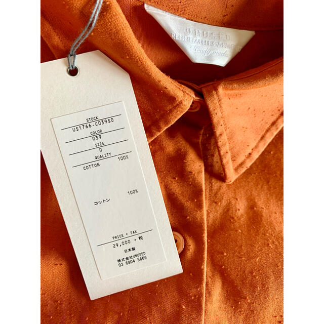 UNUSED(アンユーズド)のUNUSED OVER SIZED WORK SHIRT JACKET 0 レディースのトップス(シャツ/ブラウス(長袖/七分))の商品写真