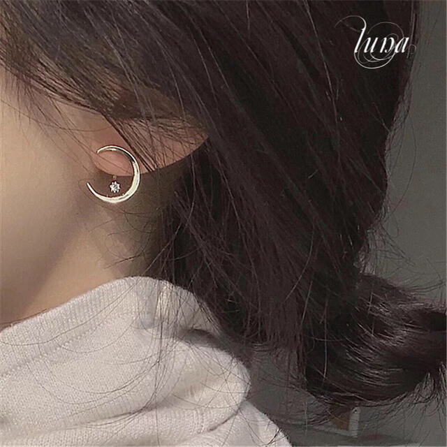 AHKAH(アーカー)のétoile☆lune gold pierce★s925 18kgp レディースのアクセサリー(ピアス)の商品写真