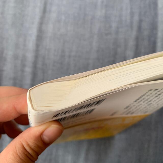 １６歳の教科書 なぜ学び、なにを学ぶのか　ドラゴン桜公式副読本 エンタメ/ホビーの本(その他)の商品写真