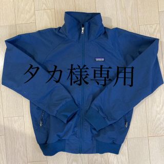 パタゴニア(patagonia)のパタゴニア  バギーズジャケット　S タグ付き(ナイロンジャケット)