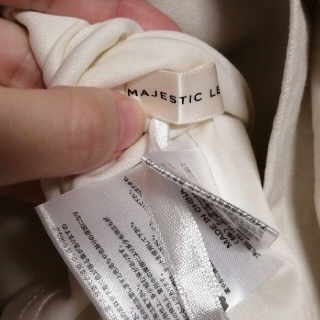 MAJESTIC LEGON(マジェスティックレゴン)のMAJESTIC LEGON スカート　マジェスティックレゴン レディースのスカート(ひざ丈スカート)の商品写真