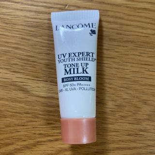 ランコム(LANCOME)の【新品未開封】ランコム UV エクスペール トーン アップ ローズ 10ml(化粧下地)