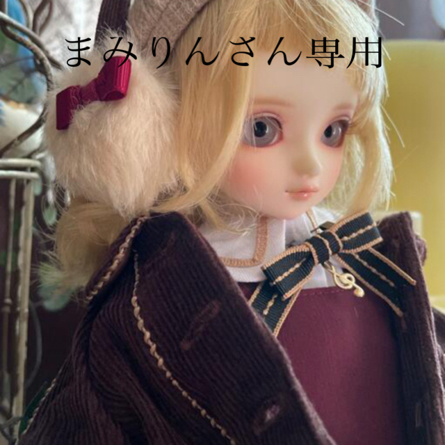 輸送箱付】ネオブライス 輸送箱付】ネオブライス