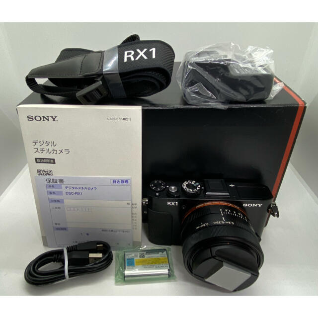 【未使用・保証書付】ソニー SONY Cyber-shot DSC-RX1