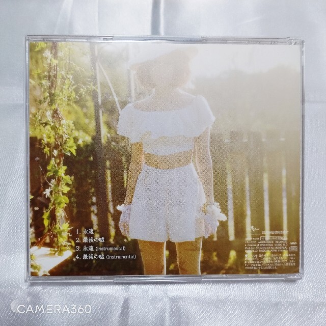 【CD】永遠　BENI エンタメ/ホビーのCD(ポップス/ロック(邦楽))の商品写真