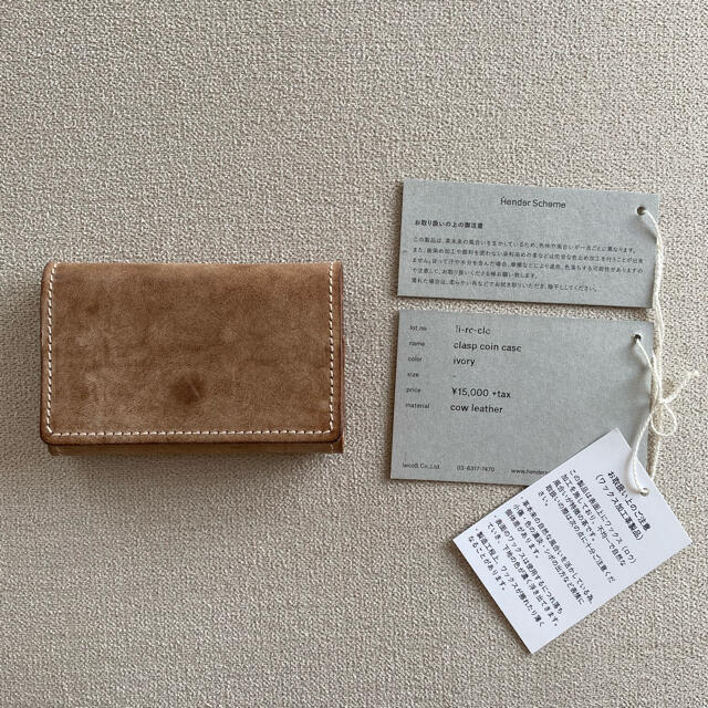 Hender Scheme(エンダースキーマ)のhender scheme clasp coin case (ivory) レディースのファッション小物(コインケース)の商品写真