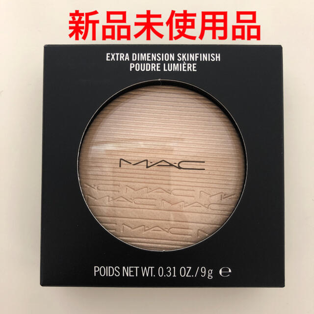 MAC(マック)の【新品】MAC エクストラディメンション スキンフィニッシュ #ダブル グリーム コスメ/美容のベースメイク/化粧品(フェイスパウダー)の商品写真