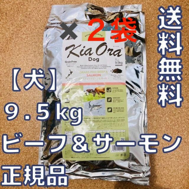 クラブエコウォーター フィルターセット クラブエコウォーター フィルターセット