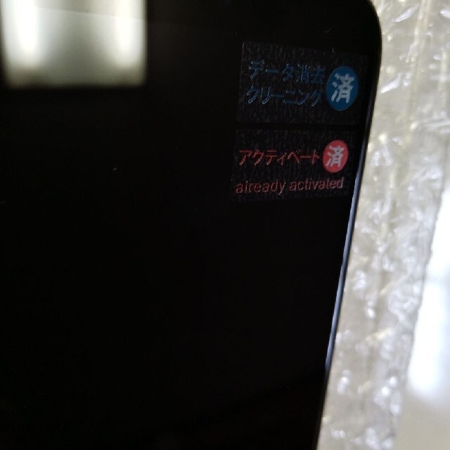 iPhone SIMフリー Aランク品の通販 by ふみふみ's shop｜ラクマ XR 64GB yellow 高品質即納