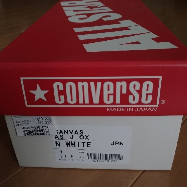 CONVERSE(コンバース)のコンバース キャンバス オールスター 日本製   27.5cm  新品未使用品 メンズの靴/シューズ(スニーカー)の商品写真