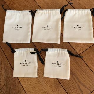 ケイトスペードニューヨーク(kate spade new york)のKate spade 保存袋(ショップ袋)