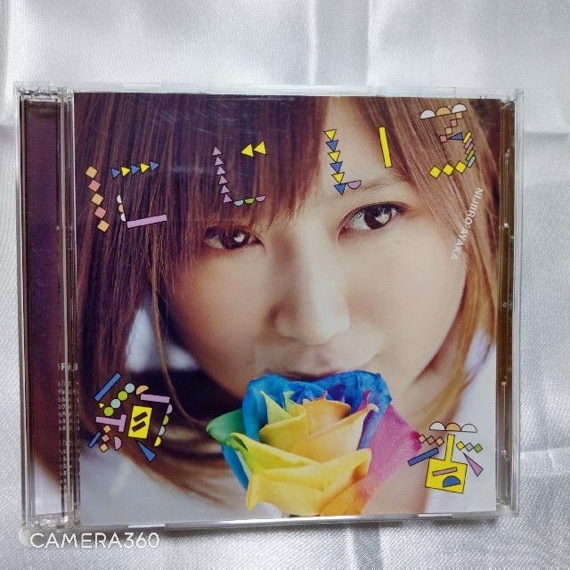 【CD】絢香　にじいろ エンタメ/ホビーのCD(ポップス/ロック(邦楽))の商品写真