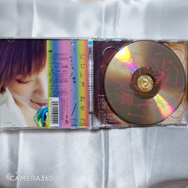 【CD】絢香　にじいろ エンタメ/ホビーのCD(ポップス/ロック(邦楽))の商品写真