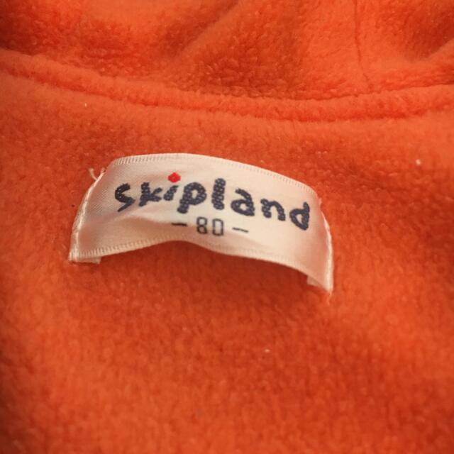 Skip Land(スキップランド)のカバーオール キッズ/ベビー/マタニティのベビー服(~85cm)(カバーオール)の商品写真