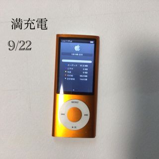 アップル(Apple)のiPod nano 5世代　16GB オレンジ-6 作動品(ポータブルプレーヤー)