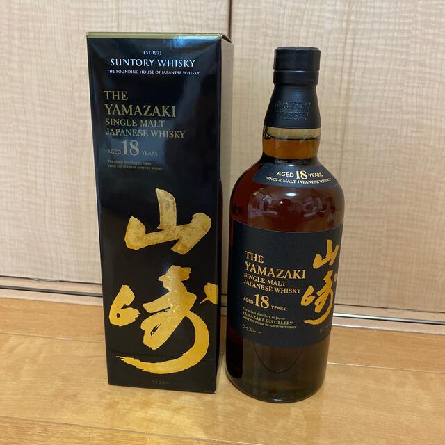 食品/飲料/酒山﨑18年 - ウイスキー