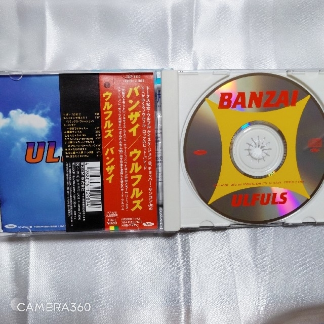 【CD】ウルフルズ　バンザイ エンタメ/ホビーのCD(ポップス/ロック(邦楽))の商品写真