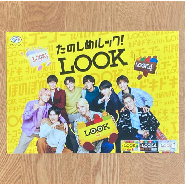 Snow Man - 【非売品】SnowMan LOOK 販促POP 3点セットの通販 by Snow Man - 【非売品】SnowMan LOOK 販促POP 3点セットの通販 by