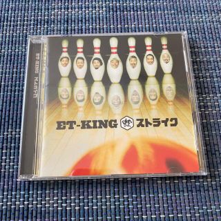 【結婚式BGM】ET-KING ストライク(ポップス/ロック(邦楽))