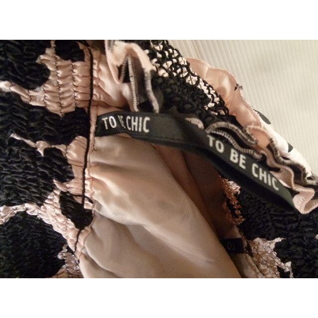 TO BE CHIC(トゥービーシック)の黒薔薇柄ピンクシルク風スカート 0126 エンタメ/ホビーのコスプレ(衣装)の商品写真