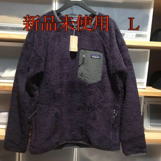 パタゴニア(patagonia)の新品未使用　パタゴニアロスガトスクルー　パープル　L  納品書付(ニット/セーター)