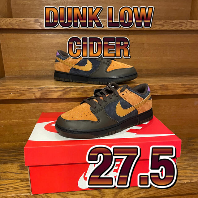 NIKE  DUNK LOW 27.5センチ　ナイキダンクロー　パンダ