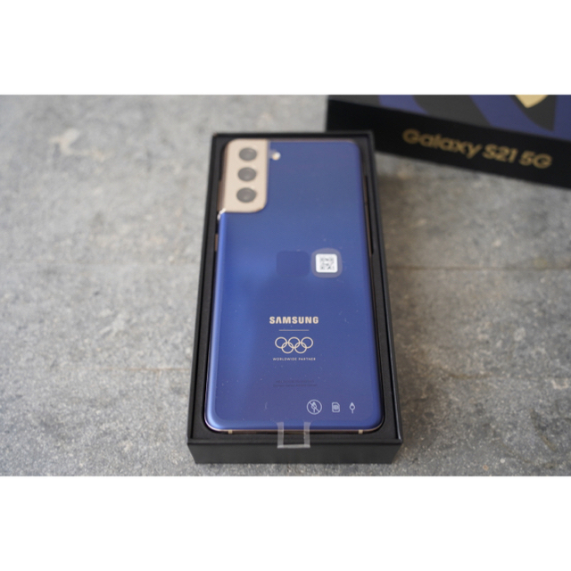 Galaxy S21 5G Olympic Athlete Edition 2