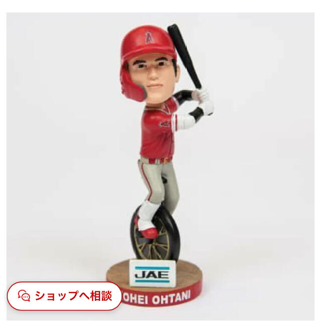 値下げしました】大谷翔平 ボブルヘッド人形 サイクルヒット記念 ...