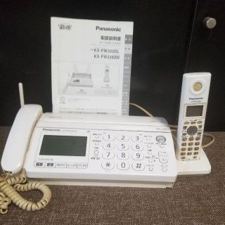 パナソニック(Panasonic)のPanasonic パナソニック おたっくす KX-PW320-W(その他)