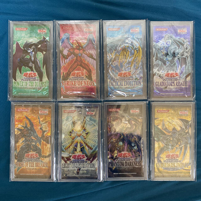 遊戯王 - 遊戯王5期ブースターパックセットの通販 by K's shop 遊戯王 - 遊戯王5期ブースターパックセットの通販 by K's shop