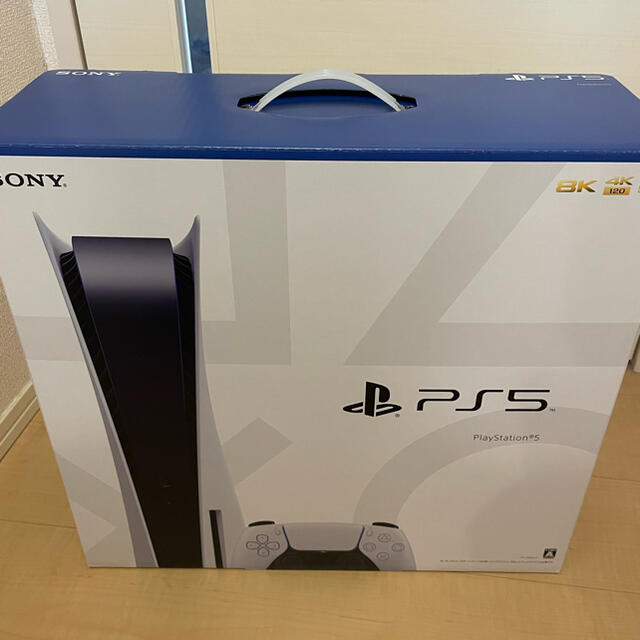 PlayStation_5新品未開封　プレステーション5 本体 PS5 通常版 ディスクドライブ搭載モデル