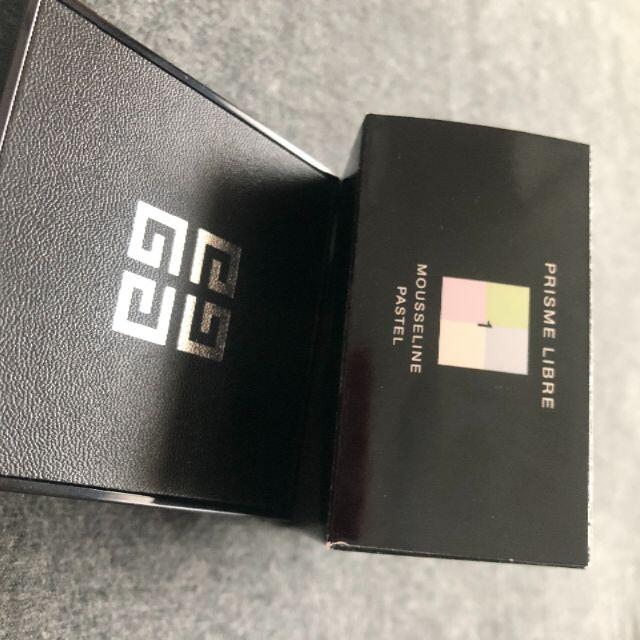 Givenchy Prism Libre (USED)