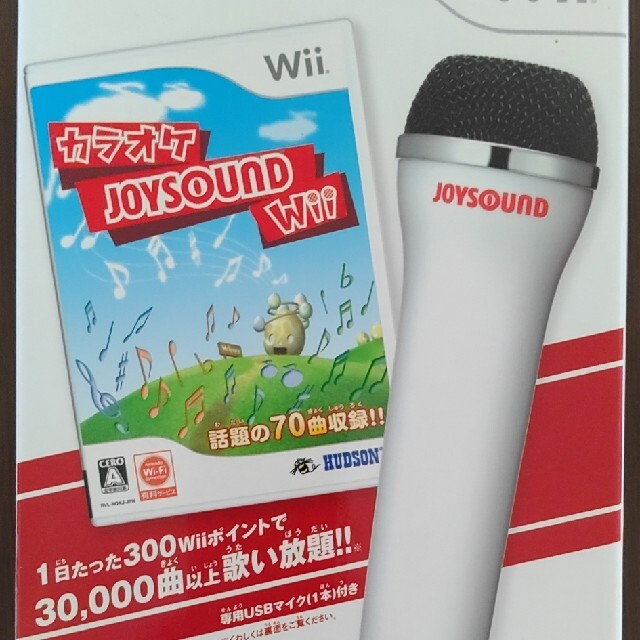 カラオケJOYSOUND Wii Wii エンタメ/ホビーのゲームソフト/ゲーム機本体(家庭用ゲームソフト)の商品写真