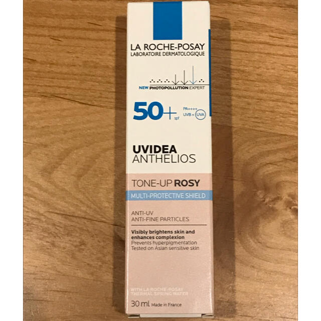 LA ROCHE-POSAY(ラロッシュポゼ)のLa Roche POSAY コスメ/美容のベースメイク/化粧品(化粧下地)の商品写真