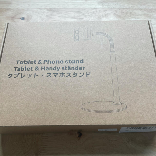 ☆新品☆人気商品☆スマホ・タブレットスタンド　白 スマホ/家電/カメラのスマホアクセサリー(その他)の商品写真