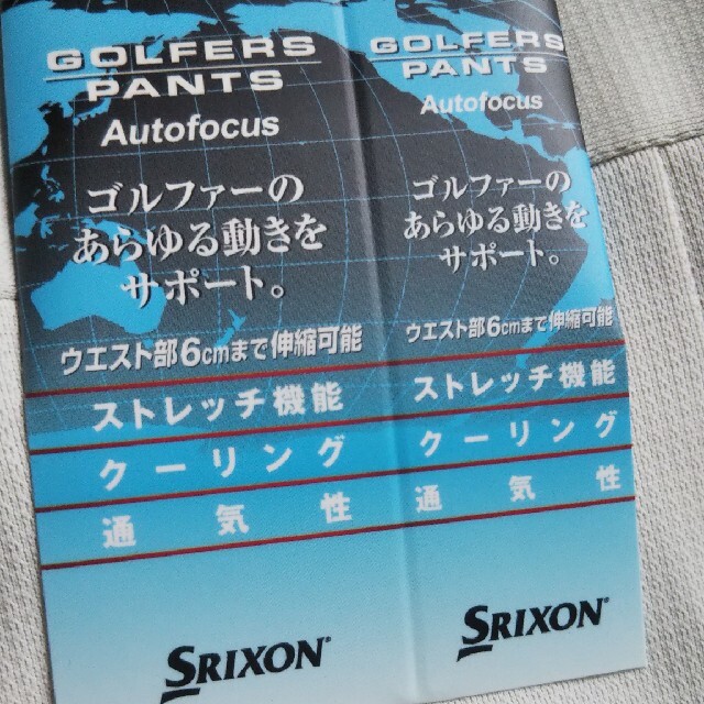 Srixon(スリクソン)のスリクソン  ゴルフウェア  メンズ  パンツ スポーツ/アウトドアのゴルフ(ウエア)の商品写真