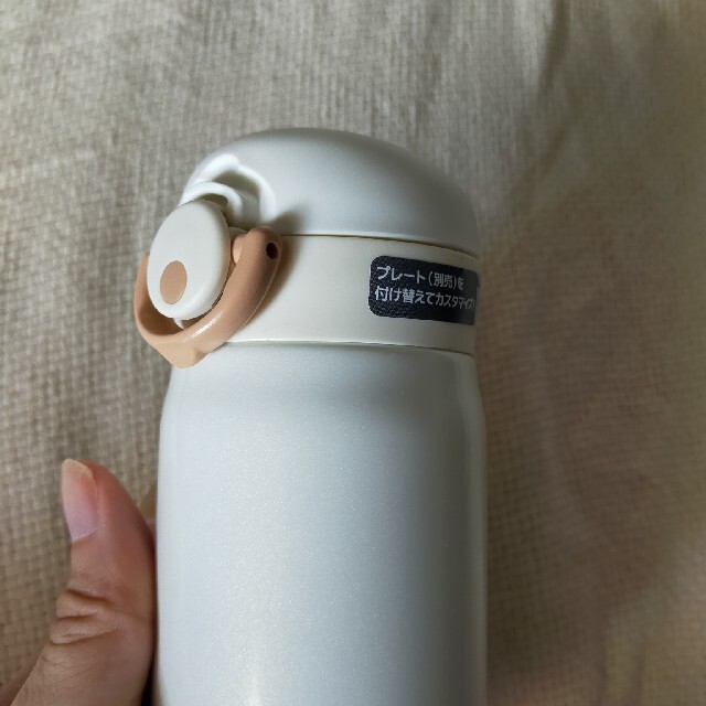 THERMOS(サーモス)のTHERMOS 水筒　JNR 350 キッズ/ベビー/マタニティの授乳/お食事用品(水筒)の商品写真