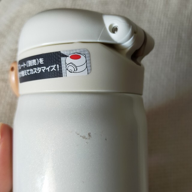 THERMOS(サーモス)のTHERMOS 水筒　JNR 350 キッズ/ベビー/マタニティの授乳/お食事用品(水筒)の商品写真