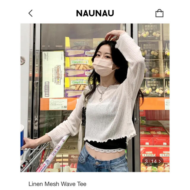 NAUNAU♡